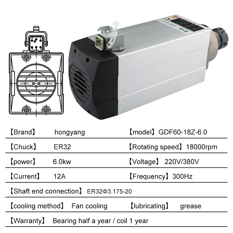 HQD 6KW 220V 380V Шпиндельный двигатель с воздушным охлаждением фрезерный станок ЧПУ -