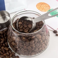 stainless steel food grade measuring spoon coffee beanfruit powder scoop simple and exquisite coffee accessories