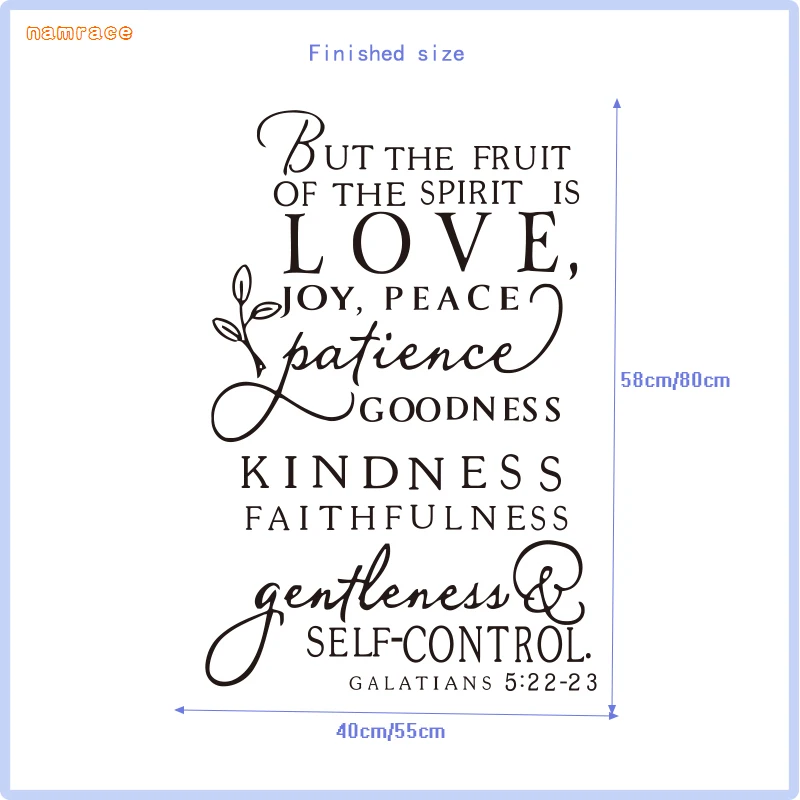 Негабаритных Библии пс дух фруктов виниловые резные настенные арт дизайн