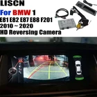 Автомобильная камера rceversing для BMW 1 E81 E82 E87 E88 F201 2010  2019 nbt evo cic адаптер интерфейса задней камерырезервная камера улучшение