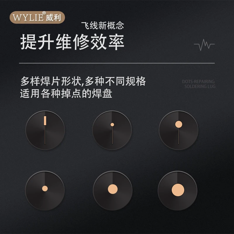 Нет следов при ремонте недостающих точек на летающей фототехнике для сварки