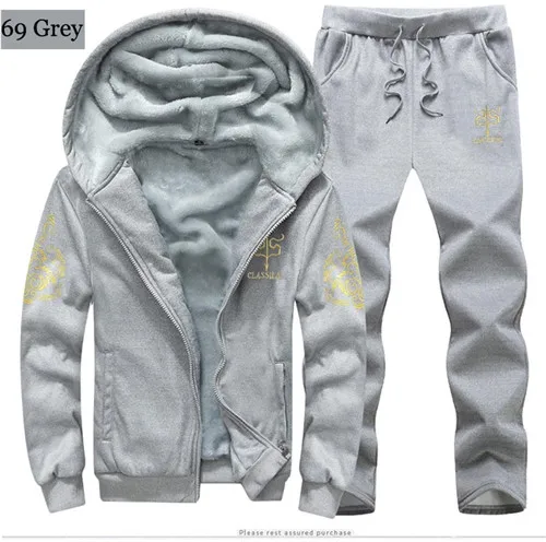 69 grey PEILOW, размер 7XL8XL, 9XL, зимний спортивный костюм, Мужская толстовка, спортивный комплект, флис, толстый, с капюшоном, Повседневный, для бега, спортивный костюм, мужская куртка+ штаны - Цвет: 69 grey
