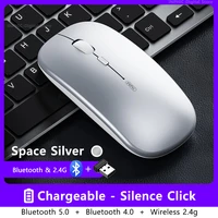 wireless mouse computer bluetooth mouse silent mause rechargeable ergonomic mouse 2 4ghz usb optical mice for macbook laptop pc