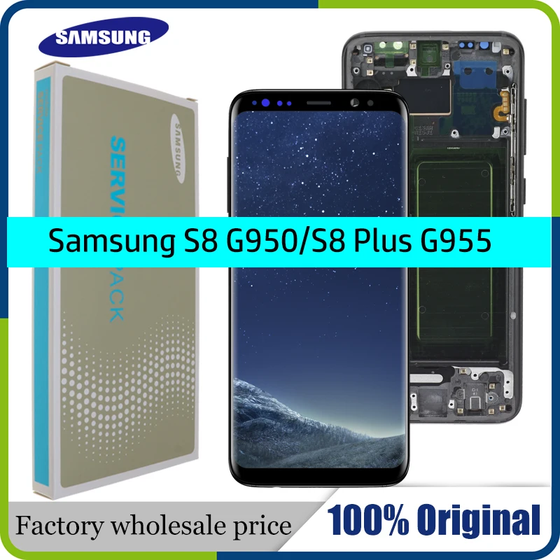 Дисплейный модуль для Samsung Galaxy S8/S8 Plus AMOLED цвета на выбор с рамкой/без рамки|Экраны