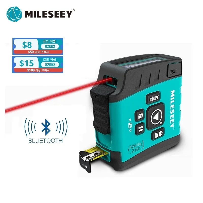 Лазерная рулетка Mileseey DT20 3 в 1 Умная Электронная с цифровым дисплеем лазерная