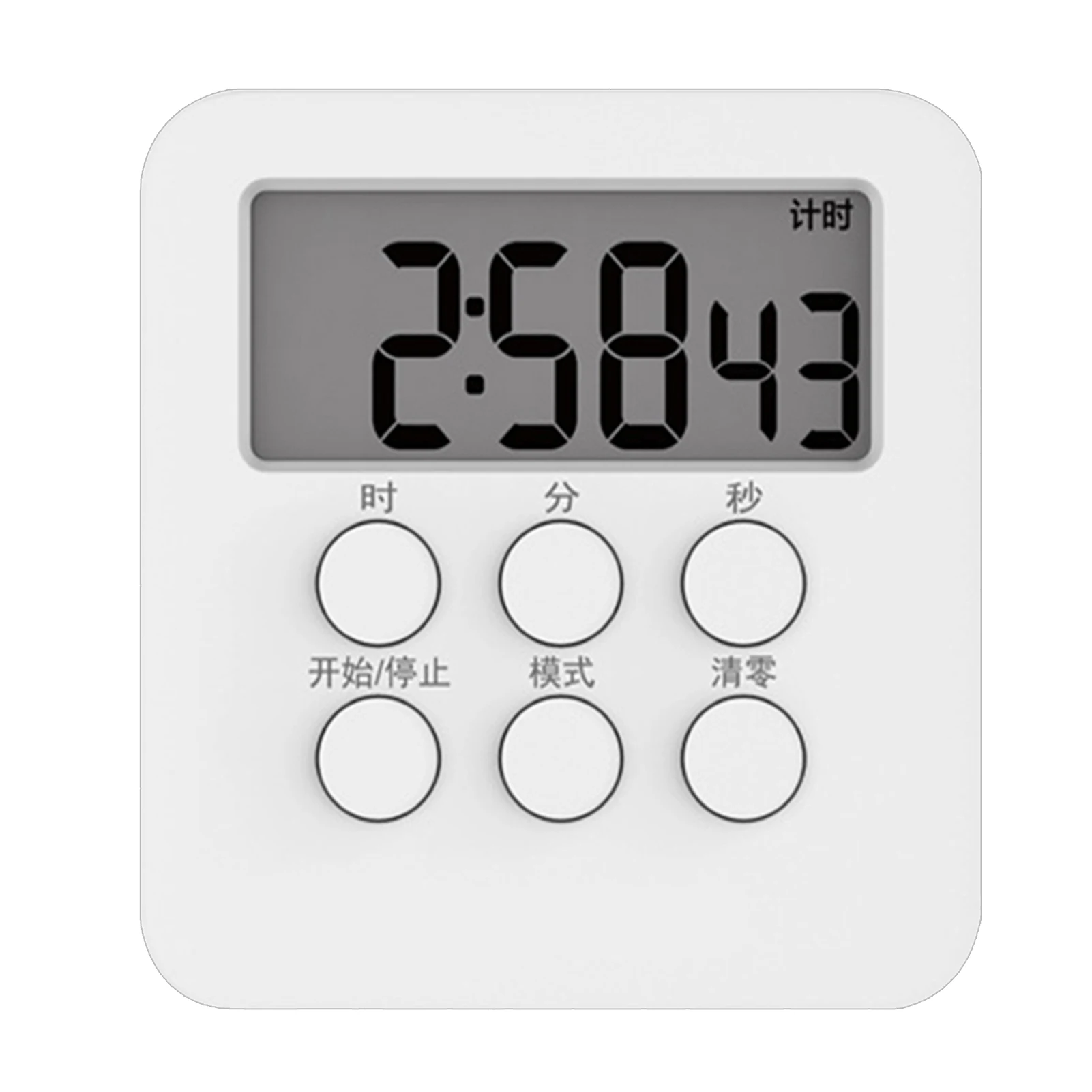 

Digital Kitchen Cooking Timer with Loud Alarm for Game No Battery Easy to Hold Multiple Uses Magnetic Backrest Power Saving