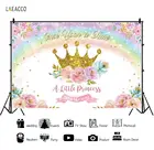 Laeacco мультфильм корона принцесса цветок светильник Bokeh Блеск Радуга фото фон детский душ фото фон фотостудия