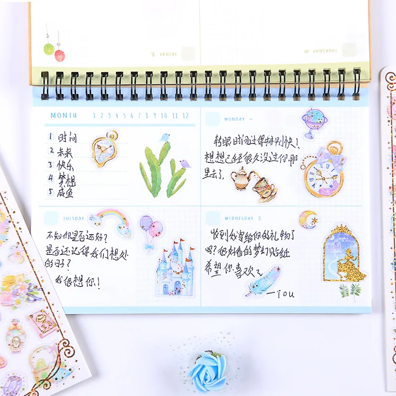Star Dream Princess Gilding Bullet Journal Decorative Stationery Stickers Scrapbooking DIY Diary Album Stick Lable | Канцтовары для