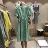 Изображение товара 5