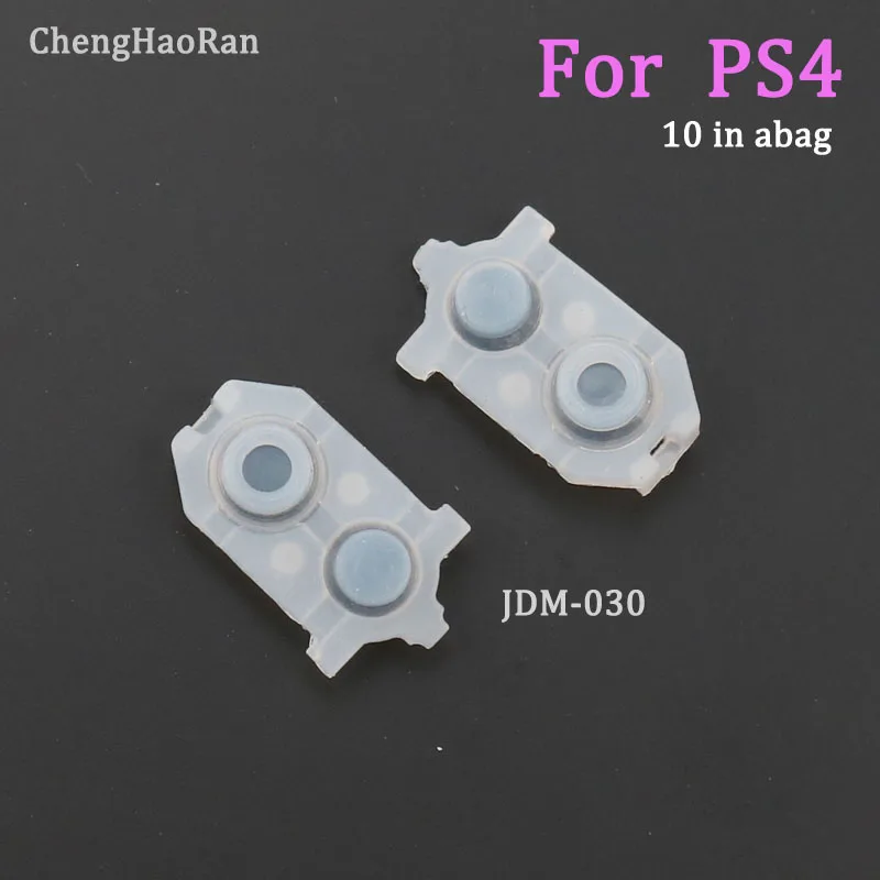 

Подходит для нового SonyPS4 ручка Проводящая резина SonyPS4 мягкая подушка PS4handle проводящая мягкая силиконовая резиновая прокладка