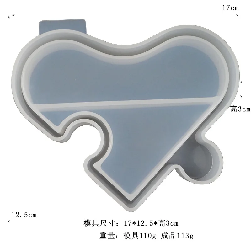 

Heart Puzzle Container Silicone Mold for Resin Art ray Silicone Mold Epoxy Resin Casting Molds for Jewelry Storage Home Deco