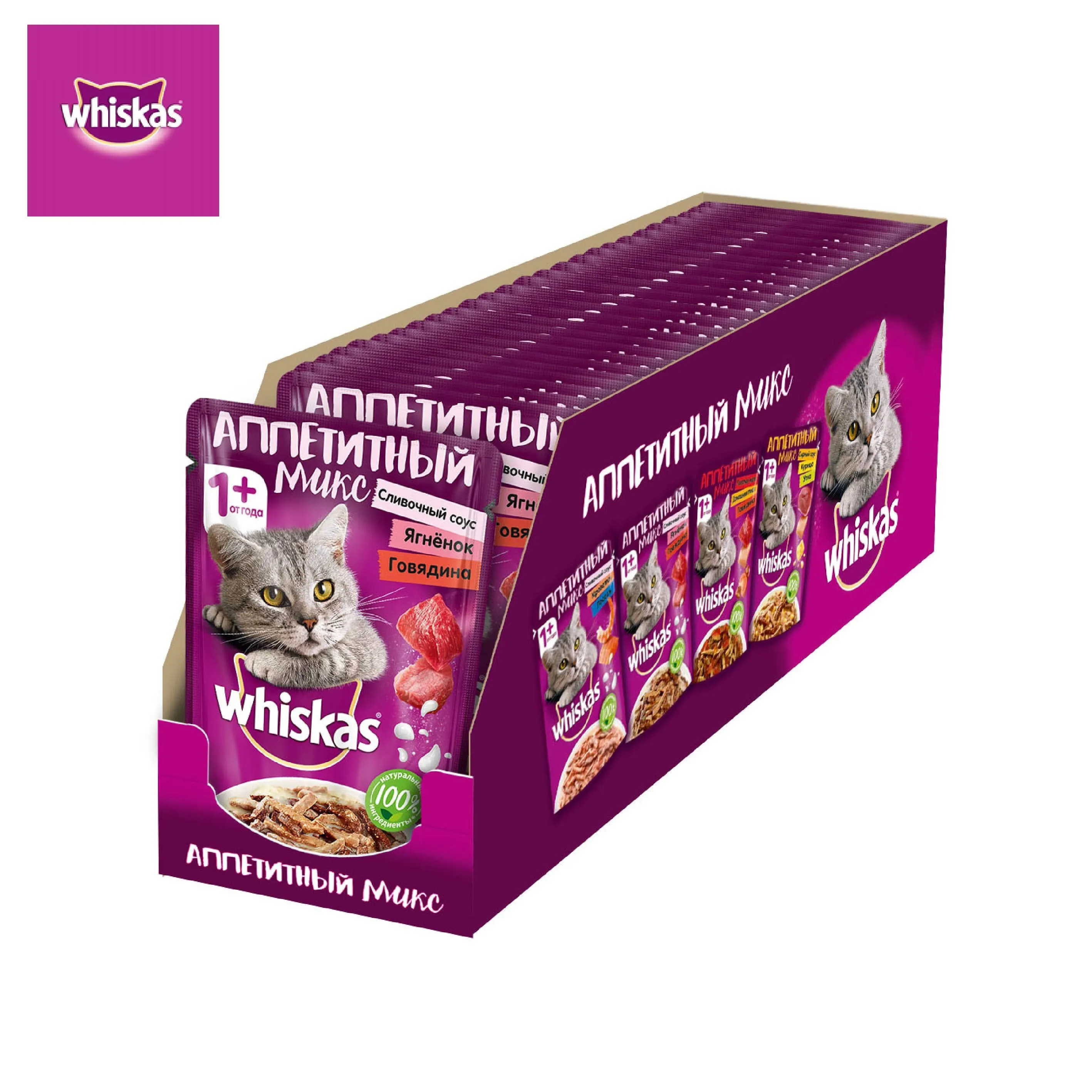 WHISKAS Аппетитный микс говядина и ягнено|Кошачий мягкий корм| |