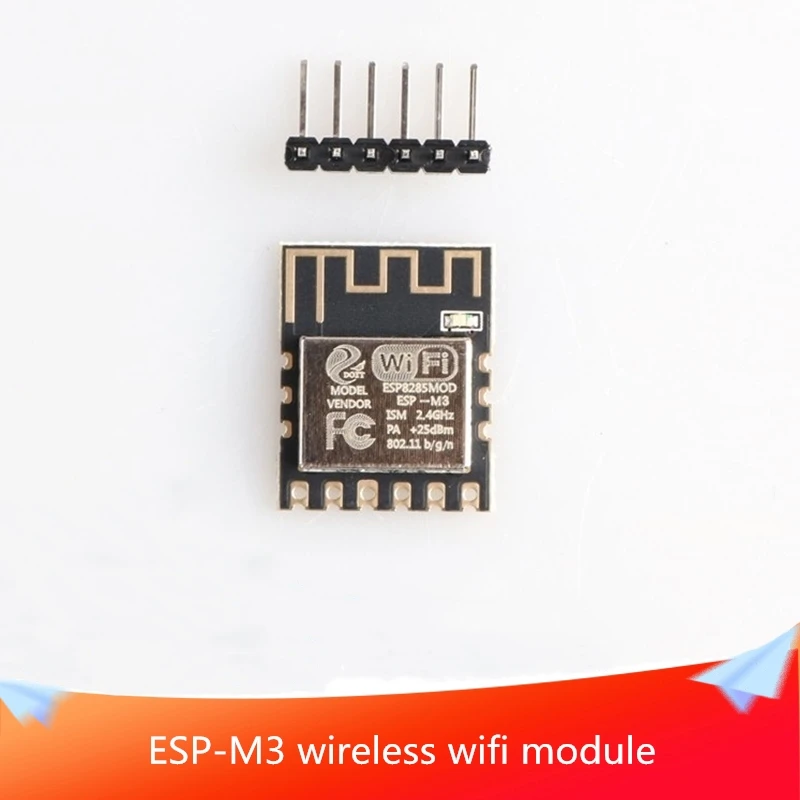 ESP-M3 Сверхмаленький Серийный беспроводной модуль управления передаваемый и
