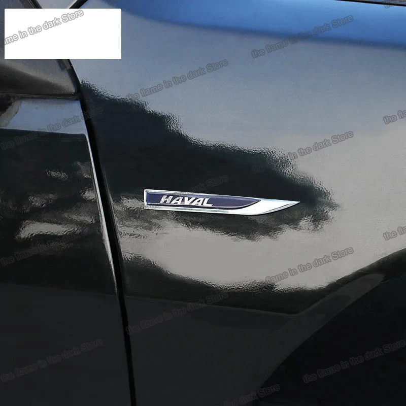 Lsrtw2017 Металлическая Автомобильная дверь боковая крыло планки для Haval H1 H2 H3 H4 H5 H6