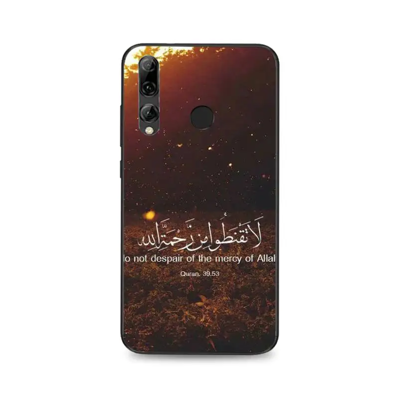 HTXian Sceneary арабский Коран исламские цитаты мусульманский чехол для телефона Huawei