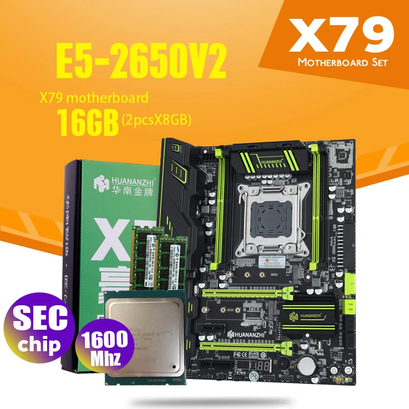 Материнская плата HUANANZHI X79 LGA2011 E5 2650 V2 ЦП 2 шт. x 8 ГБ = 16 DDR3 ОЗУ 12800 МГц PC3 1280R PCI E NVME M.2
