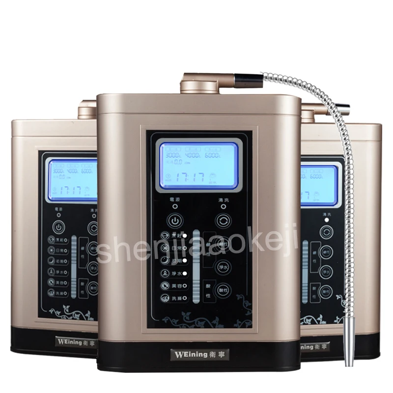 

Electrolytic water Ionizer Purifier Filter LCD Touch Control Alkaline Acid Machine Filter Electrolyzed Water Purification 1pc