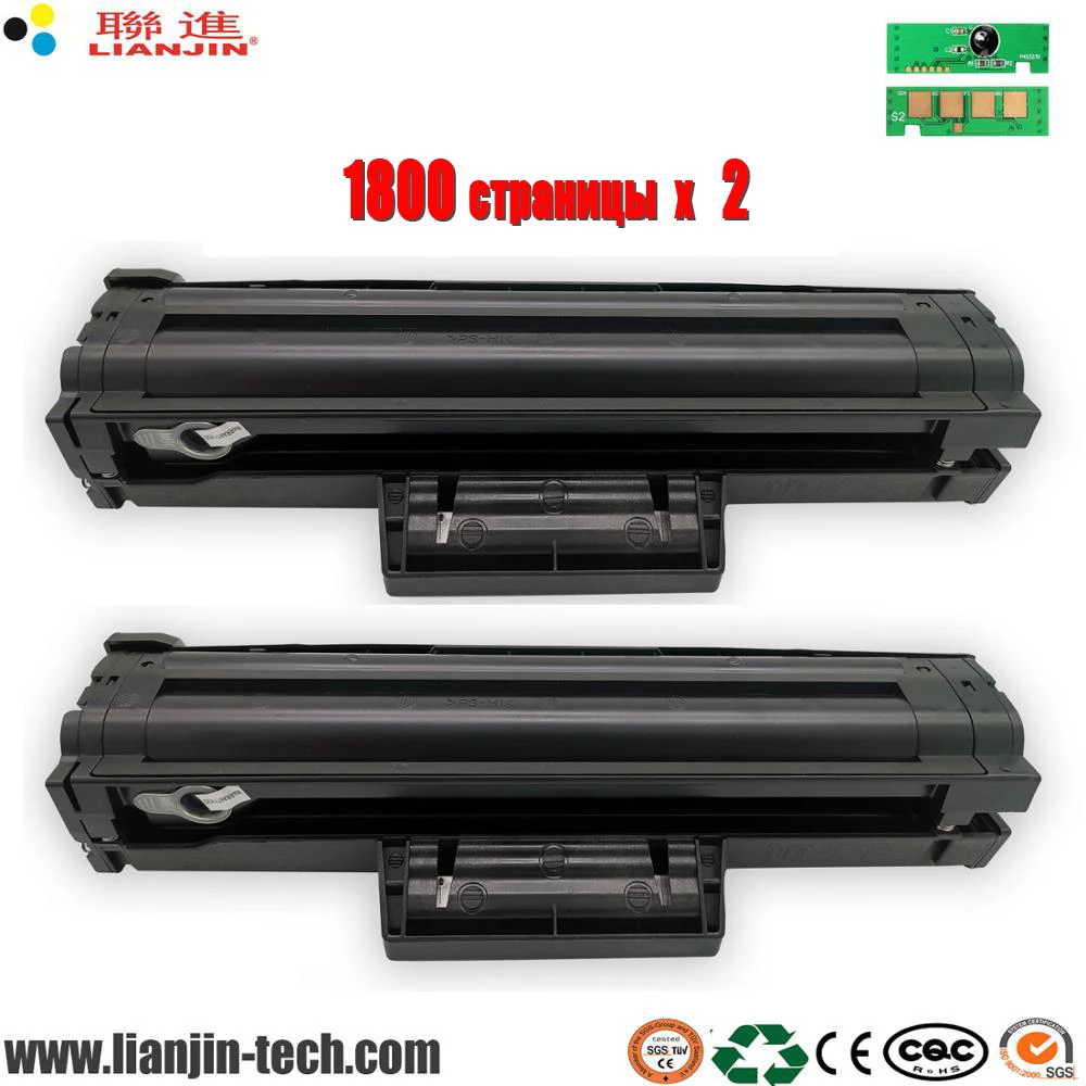 111S 111L mlt d111s 111 тонер картридж для samsung Xpress SL M2020W M2020 следуя новейшим лазерный чип