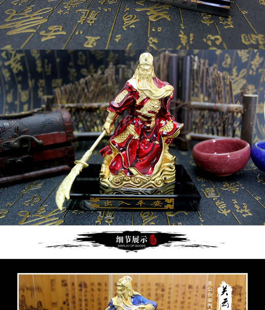 Юго-Восточная Азия домашний офисный магазин автомобиль талисман на удачу