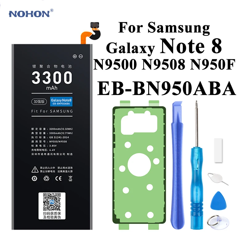 Аккумулятор Nohon для Samsung Galaxy Note 8 литий полимерные аккумуляторы N9500 N9508 N950F 3200 мА/ч