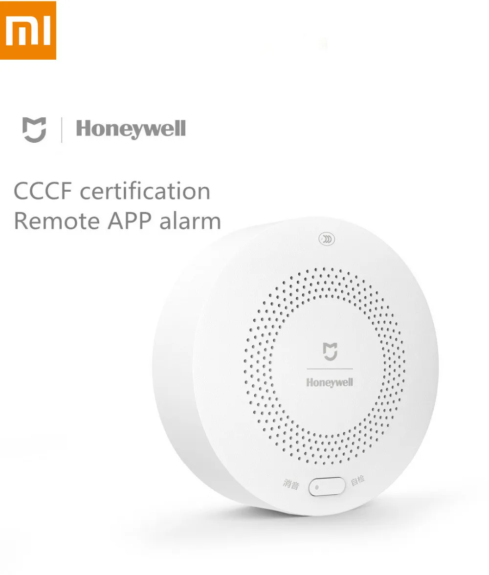 ДЕТЕКТОР ГАЗОВОЙ СИГНАЛИЗАЦИИ Xiaomi Honeywell Zigbee пульт дистанционного управления CH4