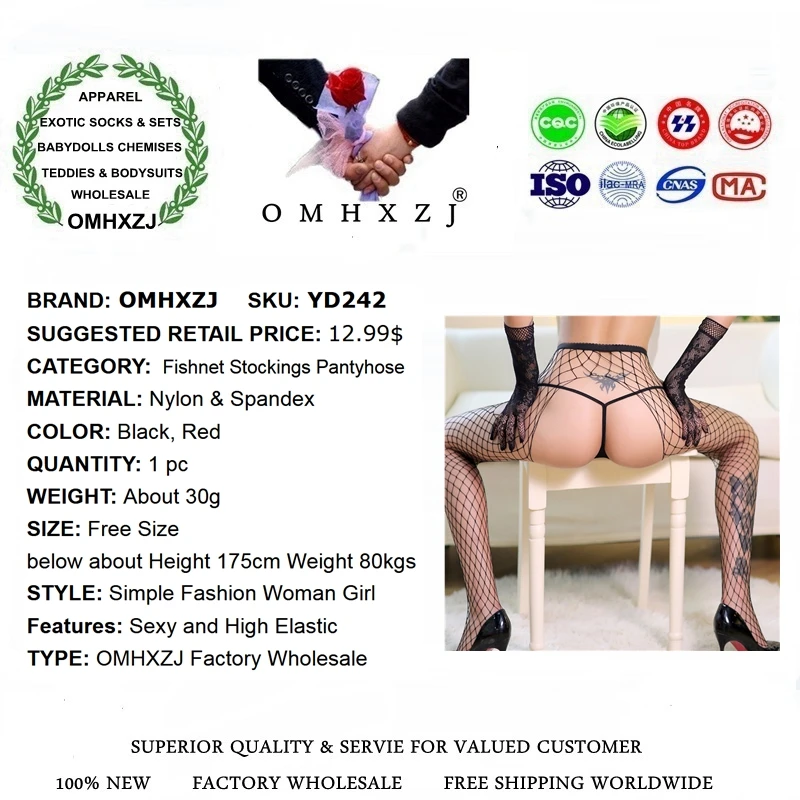OMHXZJ оптовая продажа женское сексуальное нижнее белье эротические колготки в