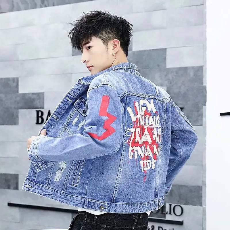 

Coats & Jackets