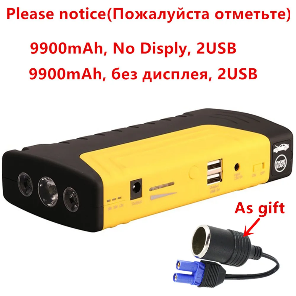 GKFLY супер Мощность пусковое устройство 12V 600A автомобиль скачок стартер Мощность автомобиля банка Зарядное устройство для автомобиля Батарея усилитель для дизельного светодиодный - Цвет: 9900mAh No Display
