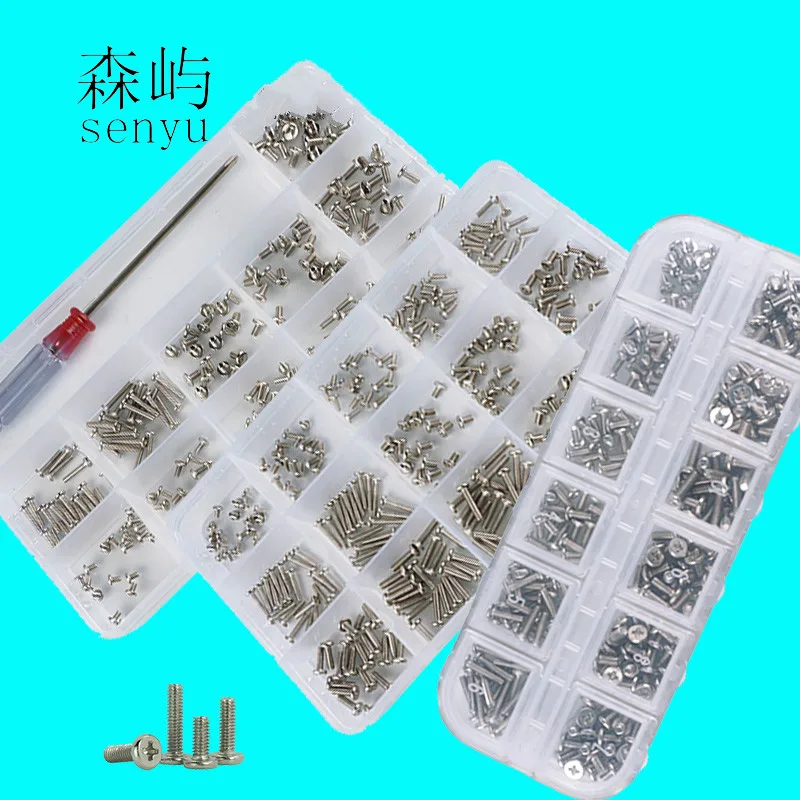 Luchang ноутбук никелевые Винты Набор Компьютер Электронный цифровой мини