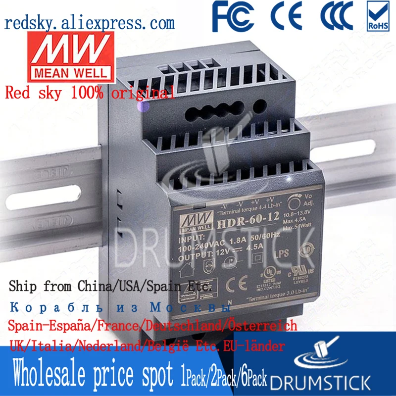 (Корабль из России) meanwell HDR-60-12 12V 4.5A HDR-60 54W одиночный выход промышленный din-рейку