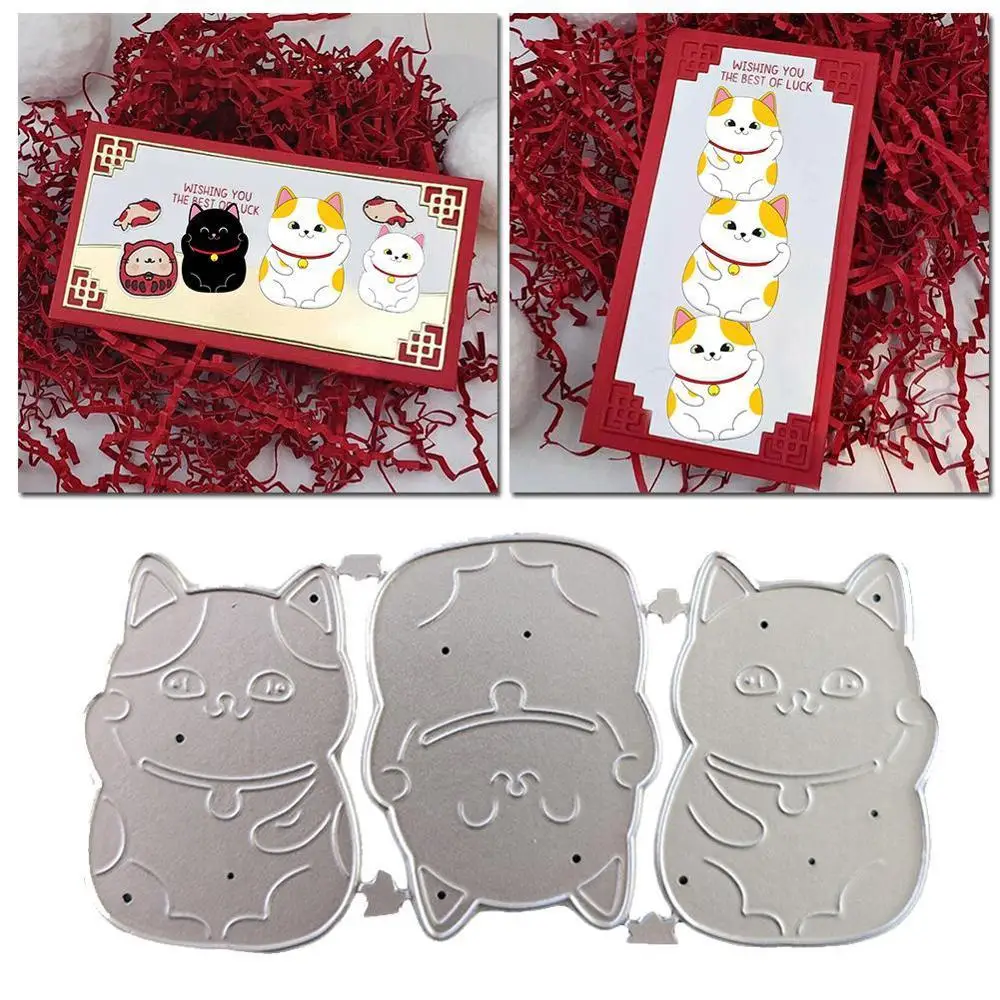 

Lucky Cat new Metal Cutting Dies Scrapbooking DIY Album Paper Card Craft Embossing stencil Dies 11.4*5.8cm