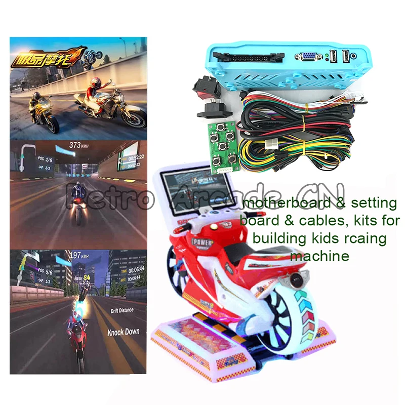 Оборудование для развлечений KitFast Moto 3 Детские мотоциклетные гоночные 3d