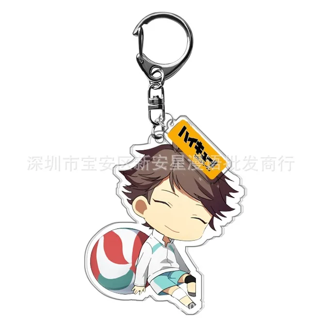 6cm Japanese Anime Haikyuu Acrylic Keychain Schoolbag Pendant Kawai Shoyo Hinata Daichi Sawamura | Игрушки и хобби