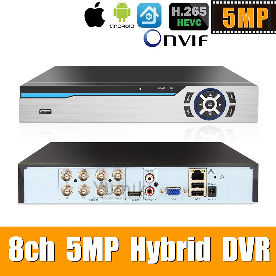 Гибридный видеорегистратор 6 в 1 H.265 + 8ch AHD для камер 5MP/4MP/3MP/1080P/720P Xmeye Onvif P2P CCTV DVR с