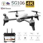 Квадрокоптер SG106 с камерой 4К1080p, FPV и Wi-Fi