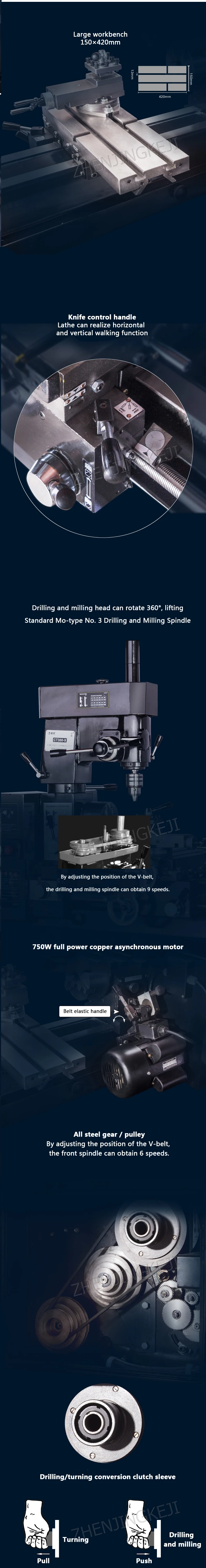 Многофункциональный токарный станок для сверления и фрезерования машин три в одном токарный станок токарный и фрезерный композитный токарный станок Сверление И Фрезерование