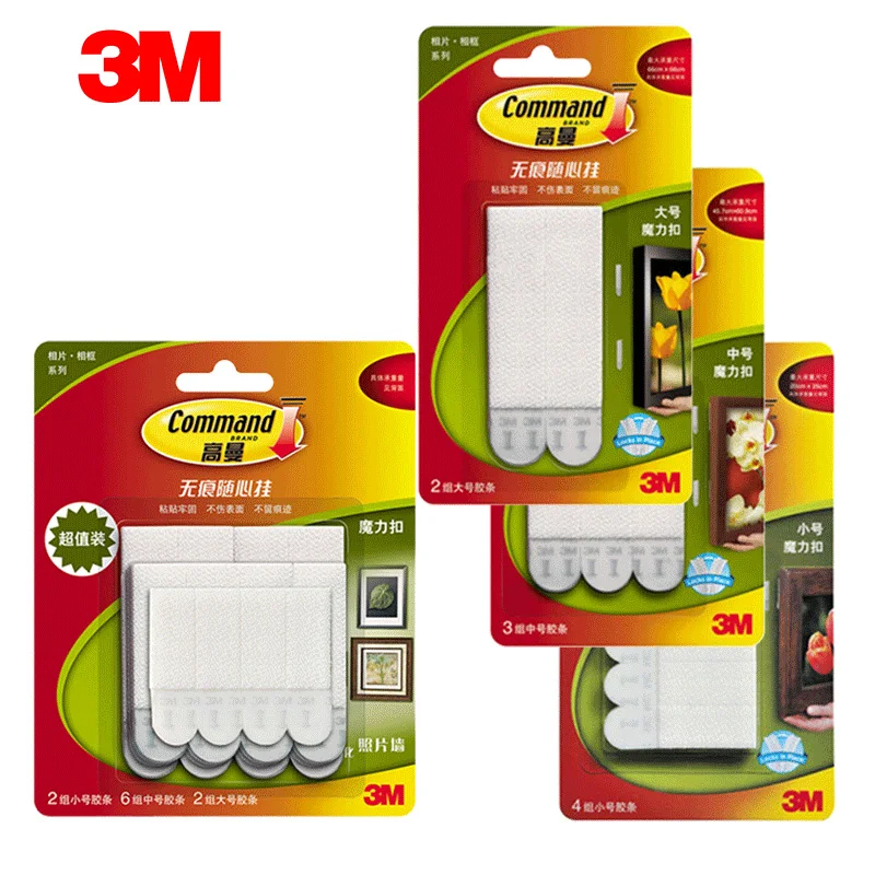 

3M Command Damage-Free Picture & Frame Hanging Strips Small&Medium&Large&Value Pack Magic Frame sticky hooks