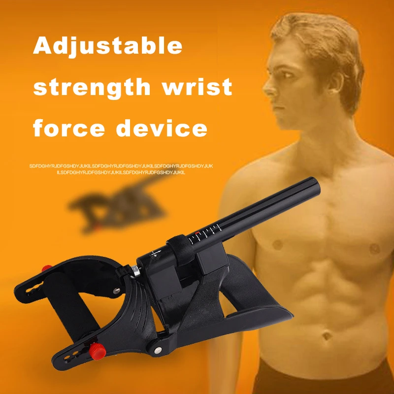 Регулируемый тренажер для рук запястья анти скользящее устройство силовой