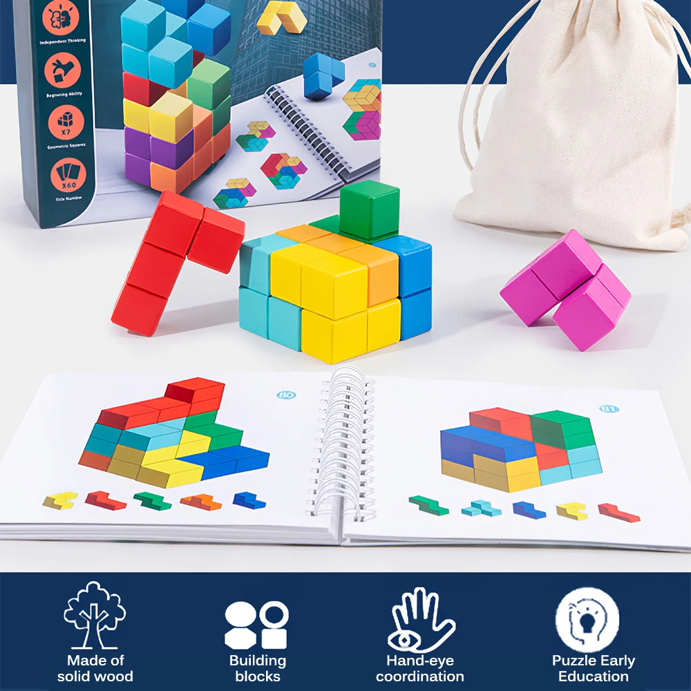 Деревянный кубик-пазл космическое логическое мышление Обучающие строительные