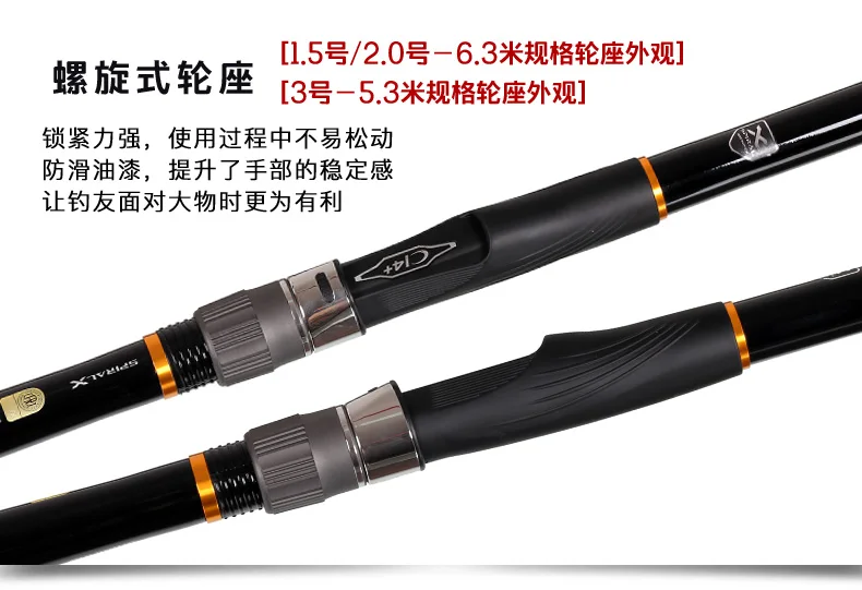 Shimano морская Удочка 19 RADIX#1,5/2,0/1,7-450/630/500 высокое качество японский телескопический стержень iso