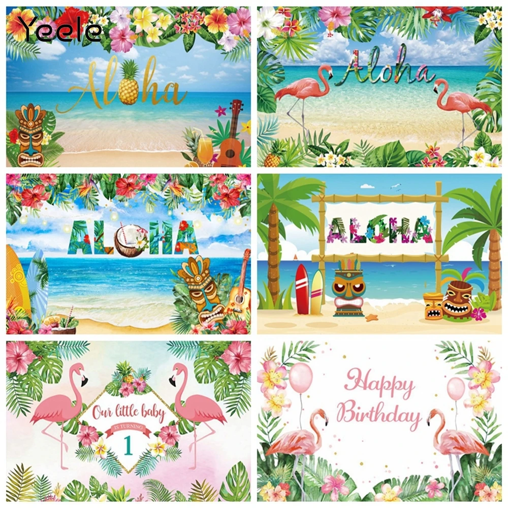 

Summer Tropical Flower Aloha Hawaii Seaside Beach Sea Party Birthday Backdrop Photography Background Photographic Backdrops
