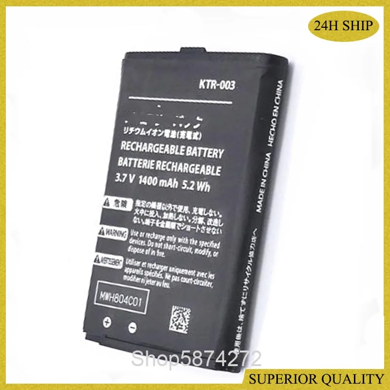 

Литий-ионный аккумулятор 1400 мАч для Nintendo new3ds new 3ds ktp-003 ktr-003