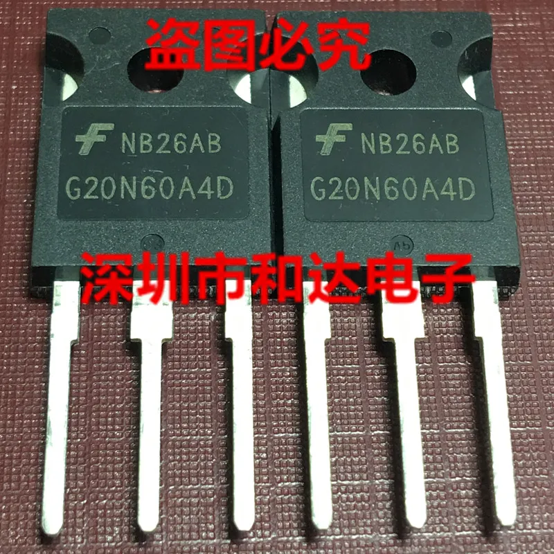 

(5 шт.) HGTG20N60A4D G20N60A4D TO-247 600V