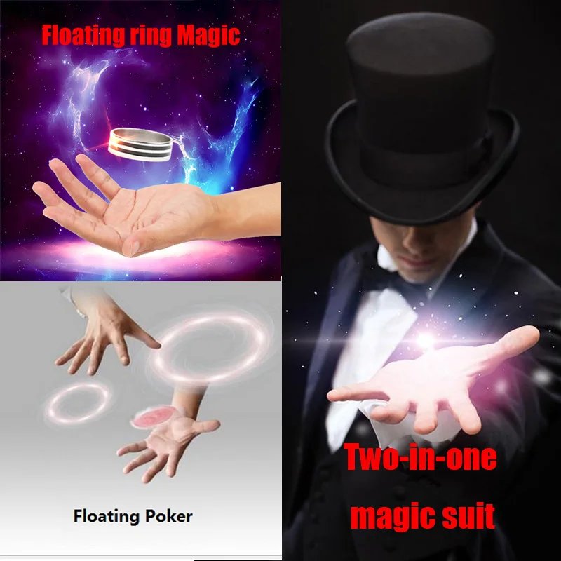 Волшебное шоу Magic Trick плавающее кольцо с подарочной летающей картой плавучий