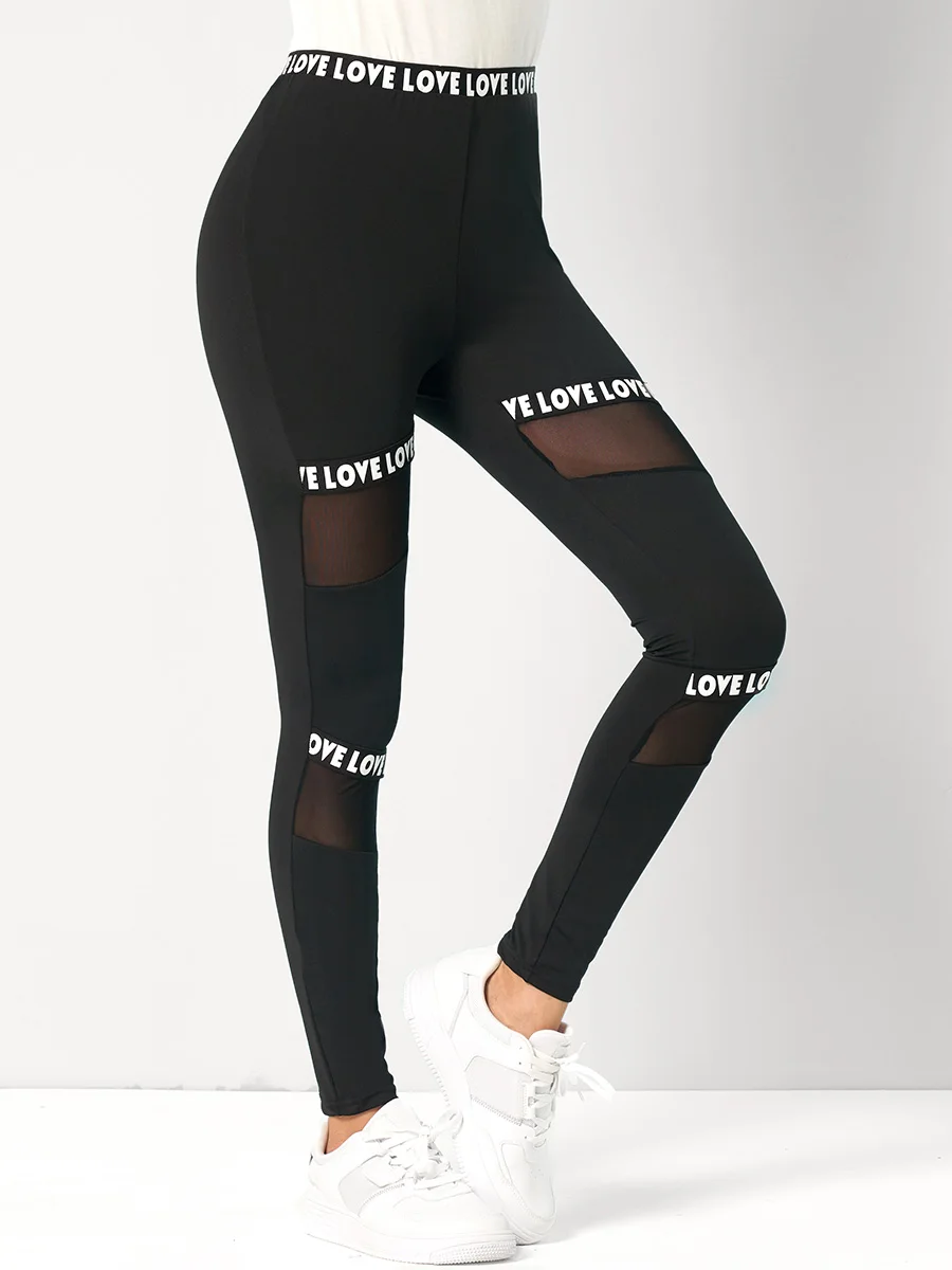 

Ribbon Stitching Elastic Waist Slim Fit Leggings