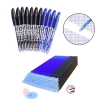 20pcsset office gel pen erasable refill rod magic erasable pen refill 0 5mm blue black ink school stationery writing tool gift