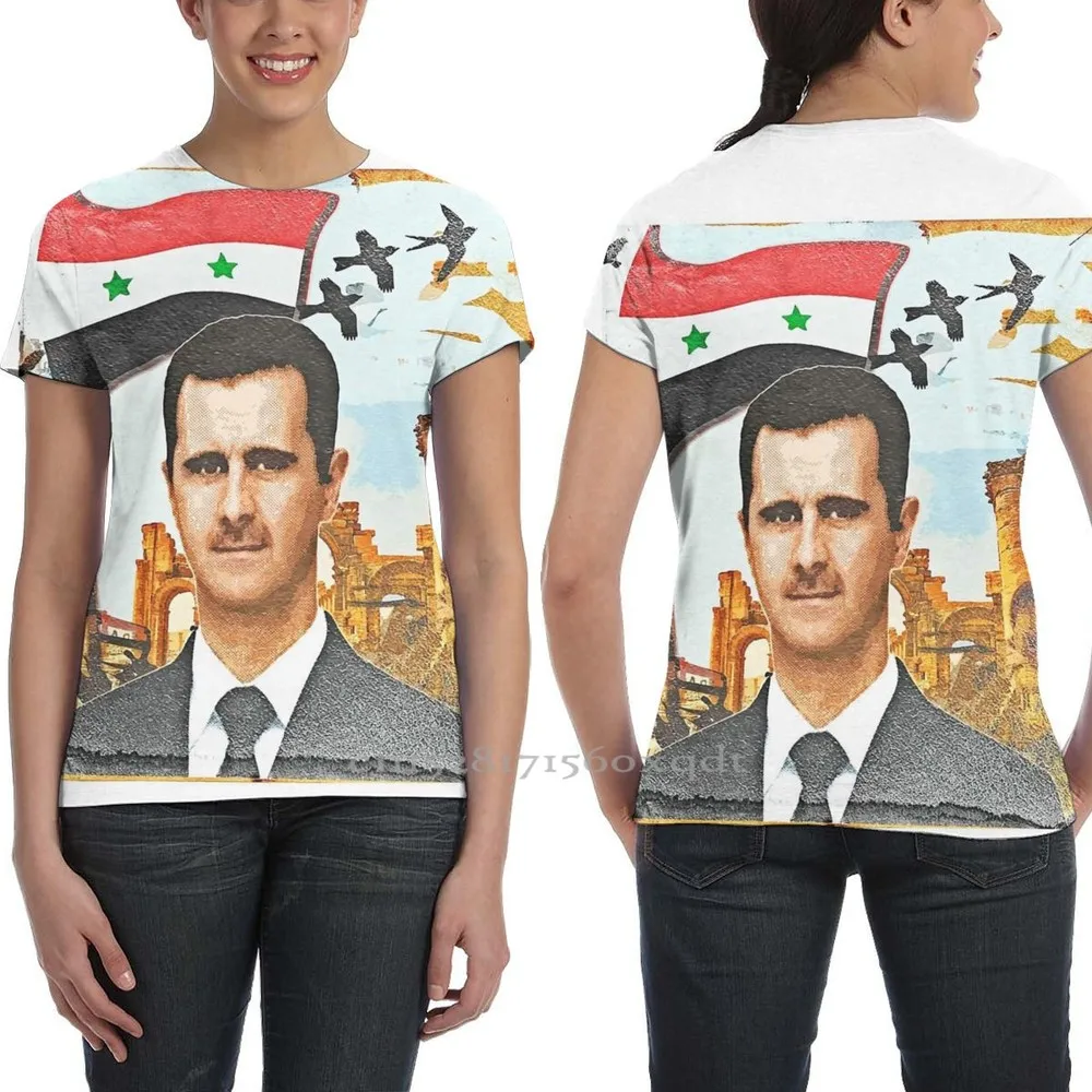Футболка мужская с надписью флот стоя-Сирия Асад | Мужская одежда