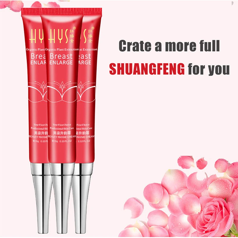 Крем для увеличения груди укрепляющий и лифтинг эффективный крем