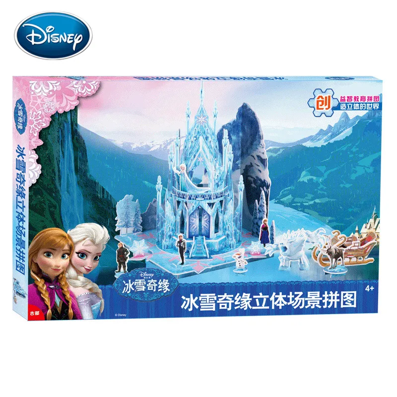 

Hot Disney Princess Frozen Elsa Anna 3D Dimensional puzzle Ice and Snow Palace 3D Puzzle Kids Educational toy puzzle
