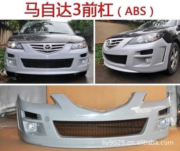 

Suit For Ae M3 3 Surround Mazda 3 Front and Rear Bar Side Skirt